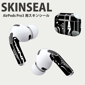 Air Pods Pro3 ��p �f�U�C���X�L���V�[�� �G�A�|�b�h AirPods Pro ��3���� �Ή� 2������ �C���z�� �J�o�[ �f�R���[�V���� �A�N�Z�T���[ �f�R�V�[�� ���i���Ĕ������V�[�g 014207 ���y�@�y��@�W���Y
