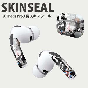 Air Pods Pro3 専用 デザインスキンシール エアポッド AirPods Pro 第3世代 対応 2枚入り イヤホン カバー デコレーション アクセサリー デコシール 高品質再剥離性シート 014209 音楽 楽器 ロック