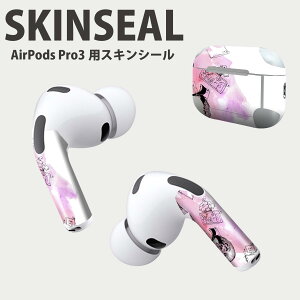 Air Pods Pro3 専用 デザインスキンシール エアポッド AirPods Pro 第3世代 対応 2枚入り イヤホン カバー デコレーション アクセサリー デコシール 高品質再剥離性シート 014239 ファッション おし
