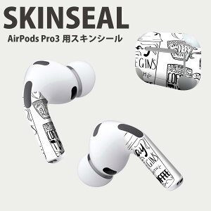 Air Pods Pro3 専用 デザインスキンシール エアポッド AirPods Pro 第3世代 対応 2枚入り イヤホン カバー デコレーション アクセサリー デコシール 高品質再剥離性シート 014261 コーヒー 英語 カ