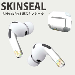 Air Pods Pro3 専用 デザインスキンシール エアポッド AirPods Pro 第3世代 対応 2枚入り イヤホン カバー デコレーション アクセサリー デコシール 高品質再剥離性シート 014273 風景 景色 カラフ