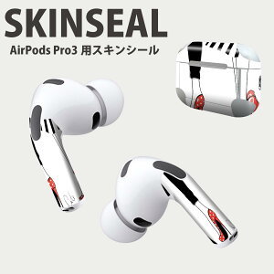 Air Pods Pro3 専用 デザインスキンシール エアポッド AirPods Pro 第3世代 対応 2枚入り イヤホン カバー デコレーション アクセサリー デコシール 高品質再剥離性シート 014324 ファッション おし