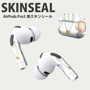 Air Pods Pro3 専用 デザインスキンシール エアポッド AirPods Pro 第3世代 対応 2枚入り イヤホン カバー デコレーション アクセサリー デコシール 高品質再剥離性シート 014346 気球 乗り物 カラ