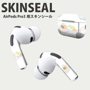 Air Pods Pro3 専用 デザインスキンシール エアポッド AirPods Pro 第3世代 対応 2枚入り イヤホン カバー デコレーション アクセサリー デコシール 高品質再剥離性シート 014383 星 こども パステ