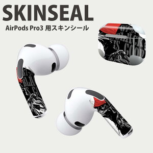 Air Pods Pro3 p fUCXLV[ GA|bh AirPods Pro 3 Ή 2 Cz Jo[ fR[V ANZT[ fRV[ iĔV[g 014396 @p@S