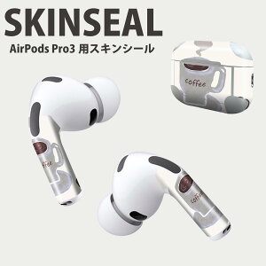 Air Pods Pro3 専用 デザインスキンシール エアポッド AirPods Pro 第3世代 対応 2枚入り イヤホン カバー デコレーション アクセサリー デコシール 高品質再剥離性シート 014433 コーヒー カフェ