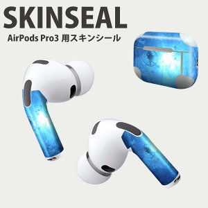 Air Pods Pro3 専用 デザインスキンシール エアポッド AirPods Pro 第3世代 対応 2枚入り イヤホン カバー デコレーション アクセサリー デコシール 高品質再剥離性シート 014458 海 ダイビング