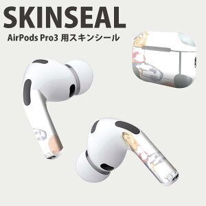 Air Pods Pro3 ��p �f�U�C���X�L���V�[�� �G�A�|�b�h AirPods Pro ��3���� �Ή� 2������ �C���z�� �J�o�[ �f�R���[�V���� �A�N�Z�T���[ �f�R�V�[�� ���i���Ĕ������V�[�g 014463 ���K�@�X�|�[�c