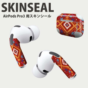 Air Pods Pro3 専用 デザインスキンシール エアポッド AirPods Pro 第3世代 対応 2枚入り イヤホン カバー デコレーション アクセサリー デコシール 高品質再剥離性シート 014494 ネイティブ柄 模様