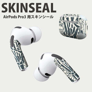 Air Pods Pro3 ��p �f�U�C���X�L���V�[�� �G�A�|�b�h AirPods Pro ��3���� �Ή� 2������ �C���z�� �J�o�[ �f�R���[�V���� �A�N�Z�T���[ �f�R�V�[�� ���i���Ĕ������V�[�g 014522 ���y�@���b�N�@���^