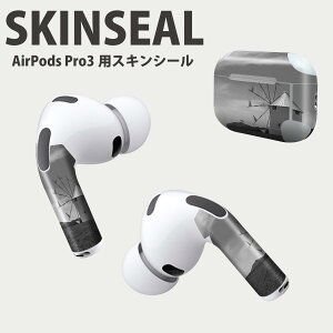 Air Pods Pro3 専用 デザインスキンシール エアポッド AirPods Pro 第3世代 対応 2枚入り イヤホン カバー デコレーション アクセサリー デコシール 高品質再剥離性シート 014531 モノクロ 風車 写