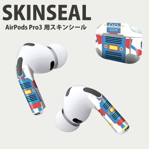 Air Pods Pro3 専用 デザインスキンシール エアポッド AirPods Pro 第3世代 対応 2枚入り イヤホン カバー デコレーション アクセサリー デコシール 高品質再剥離性シート 014568 ロボット キャラク