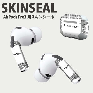 Air Pods Pro3 ��p �f�U�C���X�L���V�[�� �G�A�|�b�h AirPods Pro ��3���� �Ή� 2������ �C���z�� �J�o�[ �f�R���[�V���� �A�N�Z�T���[ �f�R�V�[�� ���i���Ĕ������V�[�g 014599 �͗l