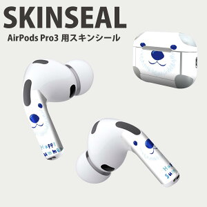 Air Pods Pro3 専用 デザインスキンシール エアポッド AirPods Pro 第3世代 対応 2枚入り イヤホン カバー デコレーション アクセサリー デコシール 高品質再剥離性シート 014627 クマ 動物 アニマ