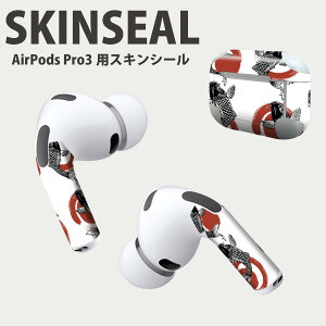 Air Pods Pro3 p fUCXLV[ GA|bh AirPods Pro 3 Ή 2 Cz Jo[ fR[V ANZT[ fRV[ iĔV[g 014644 @@a