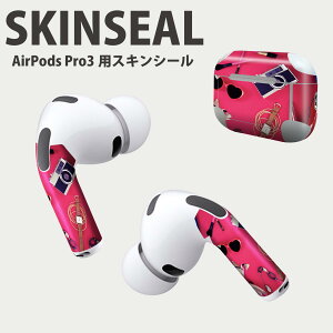 Air Pods Pro3 ��p �f�U�C���X�L���V�[�� �G�A�|�b�h AirPods Pro ��3���� �Ή� 2������ �C���z�� �J�o�[ �f�R���[�V���� �A�N�Z�T���[ �f�R�V�[�� ���i���Ĕ������V�[�g 014657 �t�@�b�V�����@����