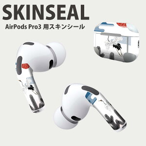 Air Pods Pro3 専用 デザインスキンシール エアポッド AirPods Pro 第3世代 対応 2枚入り イヤホン カバー デコレーション アクセサリー デコシール 高品質再剥離性シート 014661 和風 和柄 鶴