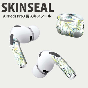Air Pods Pro3 p fUCXLV[ GA|bh AirPods Pro 3 Ή 2 Cz Jo[ fR[V ANZT[ fRV[ iĔV[g 014664 [t@{^jJ