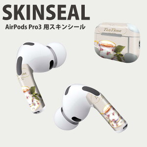 Air Pods Pro3 専用 デザインスキンシール エアポッド AirPods Pro 第3世代 対応 2枚入り イヤホン カバー デコレーション アクセサリー デコシール 高品質再剥離性シート 014666 カフェ 紅茶 マグ