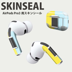 Air Pods Pro3 専用 デザインスキンシール エアポッド AirPods Pro 第3世代 対応 2枚入り イヤホン カバー デコレーション アクセサリー デコシール 高品質再剥離性シート 014669 携帯 青 黄色
