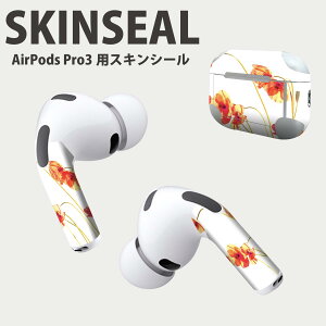 Air Pods Pro3 ��p �f�U�C���X�L���V�[�� �G�A�|�b�h AirPods Pro ��3���� �Ή� 2������ �C���z�� �J�o�[ �f�R���[�V���� �A�N�Z�T���[ �f�R�V�[�� ���i���Ĕ������V�[�g 014725 �ԁ@�@�I�����W