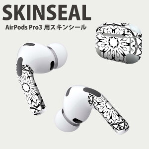 Air Pods Pro3 専用 デザインスキンシール エアポッド AirPods Pro 第3世代 対応 2枚入り イヤホン カバー デコレーション アクセサリー デコシール 高品質再剥離性シート 014749 模様 円 白黒