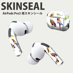 Air Pods Pro3 専用 デザインスキンシール エアポッド AirPods Pro 第3世代 対応 2枚入り イヤホン カバー デコレーション アクセサリー デコシール 高品質再剥離性シート 014764 鳥 カラフル bard
