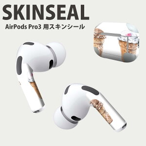 Air Pods Pro3 専用 デザインスキンシール エアポッド AirPods Pro 第3世代 対応 2枚入り イヤホン カバー デコレーション アクセサリー デコシール 高品質再剥離性シート 014774 アイス かわいい