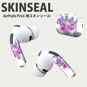 Air Pods Pro3 専用 デザインスキンシール エアポッド AirPods Pro 第3世代 対応 2枚入り イヤホン カバー デコレーション アクセサリー デコシール 高品質再剥離性シート 014779 花 カラフル きれ