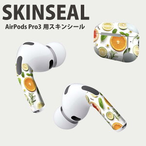 Air Pods Pro3 専用 デザインスキンシール エアポッド AirPods Pro 第3世代 対応 2枚入り イヤホン カバー デコレーション アクセサリー デコシール 高品質再剥離性シート 014840 果物 自然 オレン