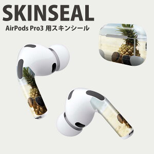 Air Pods Pro3 専用 デザインスキンシール エアポッド AirPods Pro 第3世代 対応 2枚入り イヤホン カバー デコレーション アクセサリー デコシール 高品質再剥離性シート 014841 夏 海 パイナップ