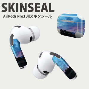Air Pods Pro3 専用 デザインスキンシール エアポッド AirPods Pro 第3世代 対応 2枚入り イヤホン カバー デコレーション アクセサリー デコシール 高品質再剥離性シート 014906 景色 夜景 自然