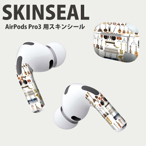 Air Pods Pro3 専用 デザインスキンシール エアポッド AirPods Pro 第3世代 対応 2枚入り イヤホン カバー デコレーション アクセサリー デコシール 高品質再剥離性シート 014912 楽器 音楽 ギター