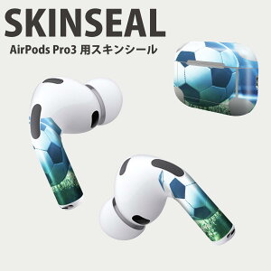 Air Pods Pro3 専用 デザインスキンシール エアポッド AirPods Pro 第3世代 対応 2枚入り イヤホン カバー デコレーション アクセサリー デコシール 高品質再剥離性シート 014931 運動 サッカー ス