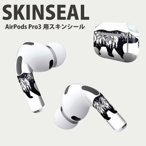 Air Pods Pro3 専用 デザインスキンシール エアポッド AirPods Pro 第3世代 対応 2枚入り イヤホン カバー デコレーション アクセサリー デコシール 高品質再剥離性シート 014950 熊 模様 森