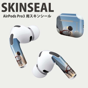 Air Pods Pro3 専用 デザインスキンシール エアポッド AirPods Pro 第3世代 対応 2枚入り イヤホン カバー デコレーション アクセサリー デコシール 高品質再剥離性シート 014985 風景 写真 バスケ