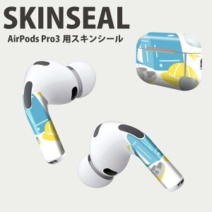 Air Pods Pro3 ��p �f�U�C���X�L���V�[�� �G�A�|�b�h AirPods Pro ��3���� �Ή� 2������ �C���z�� �J�o�[ �f�R���[�V���� �A�N�Z�T���[ �f�R�V�[�� ���i���Ĕ������V�[�g 015259 �����h�Z���@���w��