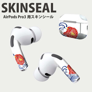Air Pods Pro3 ��p �f�U�C���X�L���V�[�� �G�A�|�b�h AirPods Pro ��3���� �Ή� 2������ �C���z�� �J�o�[ �f�R���[�V���� �A�N�Z�T���[ �f�R�V�[�� ���i���Ĕ������V�[�g 015289 �C�@�g�@��@��@�G