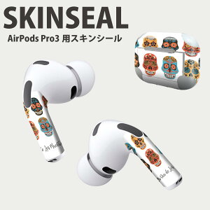 Air Pods Pro3 p fUCXLV[ GA|bh AirPods Pro 3 Ή 2 Cz Jo[ fR[V ANZT[ fRV[ iĔV[g 015373 XJ@[
