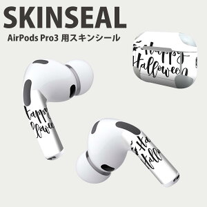 Air Pods Pro3 ��p �f�U�C���X�L���V�[�� �G�A�|�b�h AirPods Pro ��3���� �Ή� 2������ �C���z�� �J�o�[ �f�R���[�V���� �A�N�Z�T���[ �f�R�V�[�� ���i���Ĕ������V�[�g 015374 �n���E�B���@���m�N