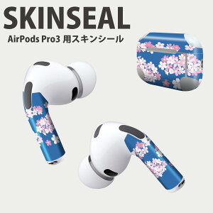 Air Pods Pro3 ��p �f�U�C���X�L���V�[�� �G�A�|�b�h AirPods Pro ��3���� �Ή� 2������ �C���z�� �J�o�[ �f�R���[�V���� �A�N�Z�T���[ �f�R�V�[�� ���i���Ĕ������V�[�g 015403 ���@�@�A��