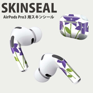 Air Pods Pro3 ��p �f�U�C���X�L���V�[�� �G�A�|�b�h AirPods Pro ��3���� �Ή� 2������ �C���z�� �J�o�[ �f�R���[�V���� �A�N�Z�T���[ �f�R�V�[�� ���i���Ĕ������V�[�g 015431 �ԁ@�G�@�A��