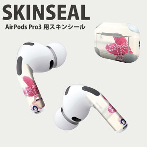 Air Pods Pro3 p fUCXLV[ GA|bh AirPods Pro 3 Ή 2 Cz Jo[ fR[V ANZT[ fRV[ iĔV[g 015501 ԁ@n[g@sN