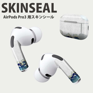 Air Pods Pro3 p fUCXLV[ GA|bh AirPods Pro 3 Ή 2 Cz Jo[ fR[V ANZT[ fRV[ iĔV[g 015529 g@a@xmR