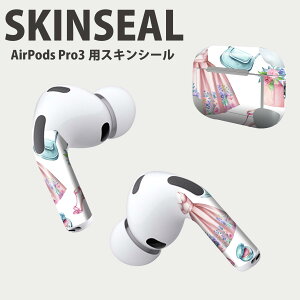 Air Pods Pro3 ��p �f�U�C���X�L���V�[�� �G�A�|�b�h AirPods Pro ��3���� �Ή� 2������ �C���z�� �J�o�[ �f�R���[�V���� �A�N�Z�T���[ �f�R�V�[�� ���i���Ĕ������V�[�g 015588 ���@�h���X�@���킢
