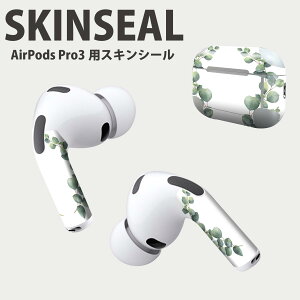 Air Pods Pro3 ��p �f�U�C���X�L���V�[�� �G�A�|�b�h AirPods Pro ��3���� �Ή� 2������ �C���z�� �J�o�[ �f�R���[�V���� �A�N�Z�T���[ �f�R�V�[�� ���i���Ĕ������V�[�g 015628 �؁@���R�@����