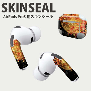 Air Pods Pro3 p fUCXLV[ GA|bh AirPods Pro 3 Ή 2 Cz Jo[ fR[V ANZT[ fRV[ iĔV[g 015640 a@gt@@