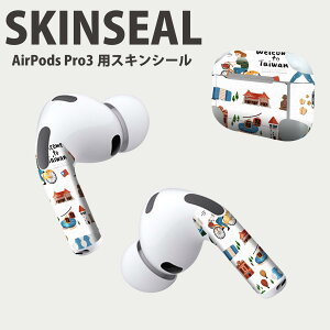Air Pods Pro3 p fUCXLV[ GA|bh AirPods Pro 3 Ή 2 Cz Jo[ fR[V ANZT[ fRV[ iĔV[g 015659 p@CO@s