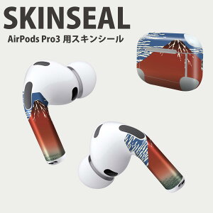Air Pods Pro3 p fUCXLV[ GA|bh AirPods Pro 3 Ή 2 Cz Jo[ fR[V ANZT[ fRV[ iĔV[g 015667 {@xmR