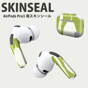 Air Pods Pro3 ��p �f�U�C���X�L���V�[�� �G�A�|�b�h AirPods Pro ��3���� �Ή� 2������ �C���z�� �J�o�[ �f�R���[�V���� �A�N�Z�T���[ �f�R�V�[�� ���i���Ĕ������V�[�g 015725 �H�ו��@�ʎ�